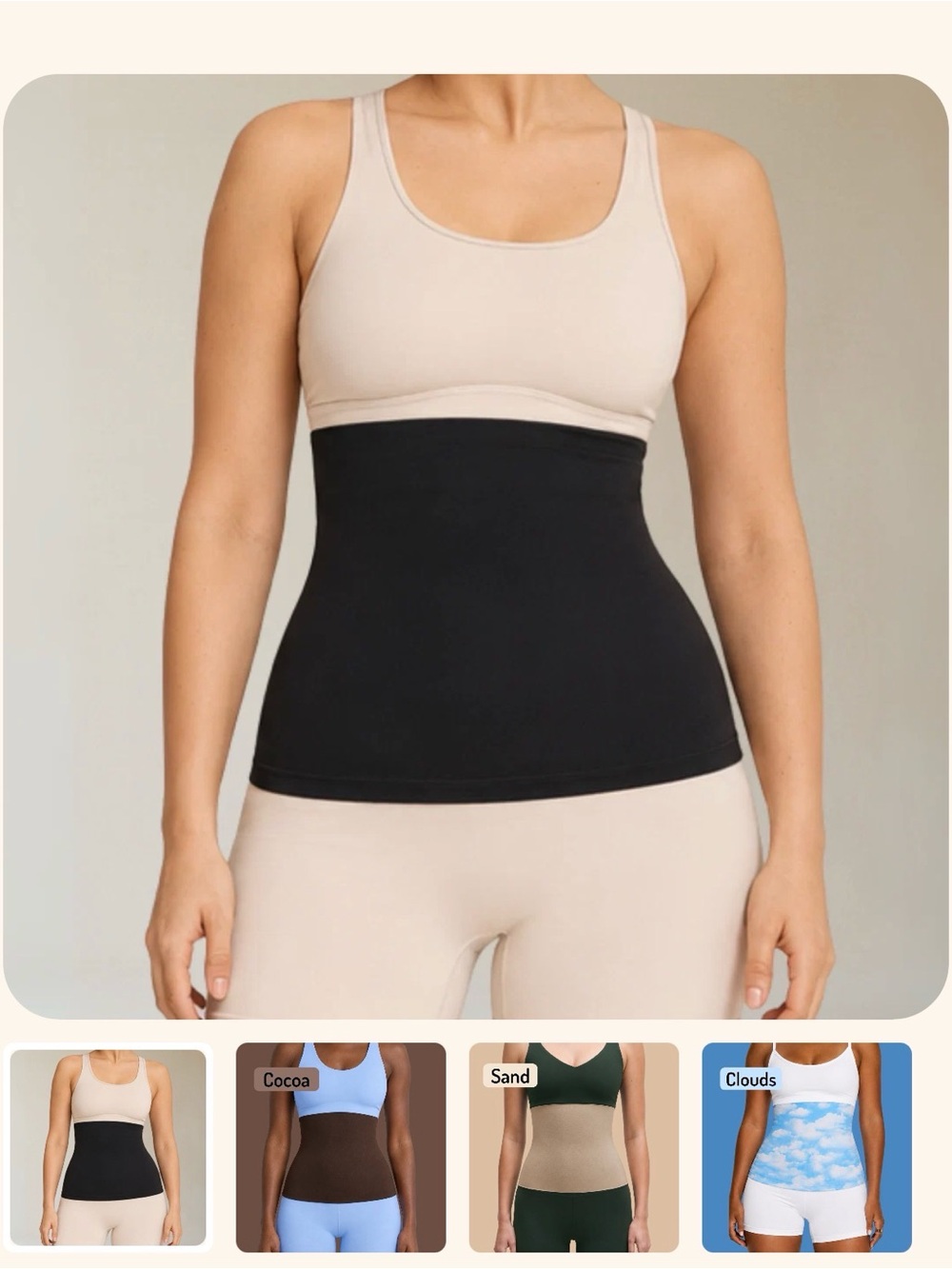 Jelliebend Black waist compression